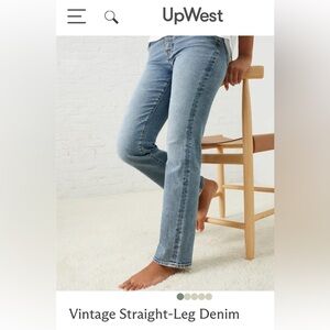 Upwest straight leg denim